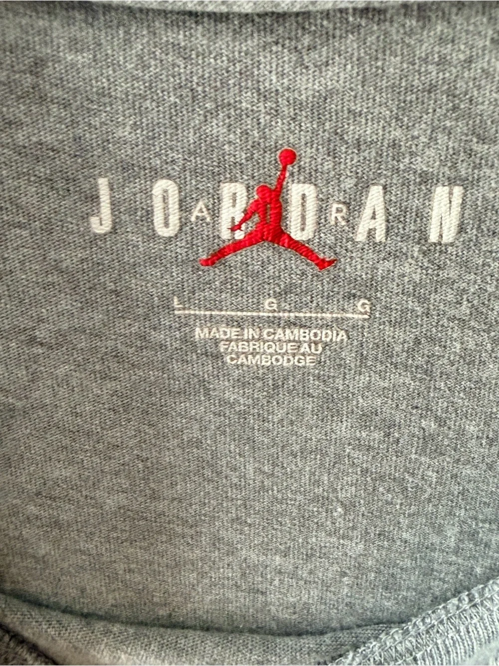 Jordan good short